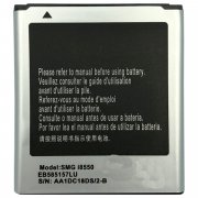 Аккумуляторная батарея для Samsung Galaxy Core Advance (i8580) EB585157LU