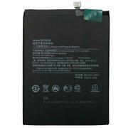 Аккумуляторная батарея VIXION для Xiaomi Redmi Note 8 BN46 — 1