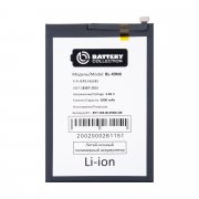 Аккумуляторная батарея для Infinix Smart 7 BL-49NX (Премиум) — 2