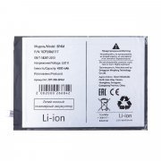 Аккумуляторная батарея для Xiaomi Pad 6 Pro 11 (BP4M) — 2