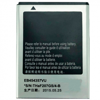 Аккумуляторная батарея для Samsung Galaxy Y Pro Duos EB454357VU — 1