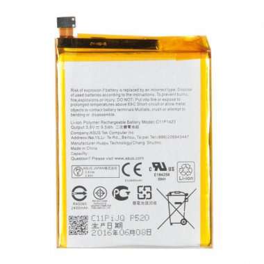 Аккумуляторная батарея для ASUS ZenFone 2 ZE500CL C11P1423 — 1