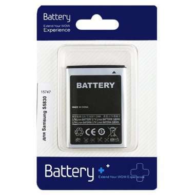Аккумуляторная батарея Econom для Samsung S7250 — 1