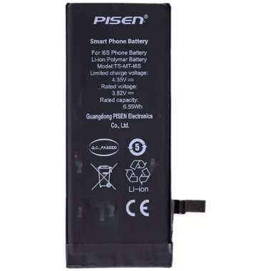 Аккумуляторная батарея Pisen для Apple iPhone 6S Аккумуляторная батарея Pisen для Apple iPhone 6S