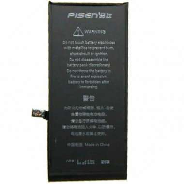 Аккумуляторная батарея Pisen для Apple iPhone 7 Plus &mdash; 2