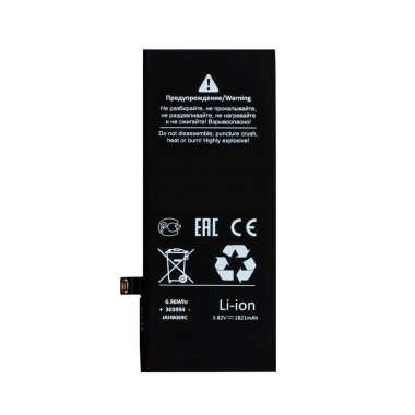 Аккумуляторная батарея для Apple iPhone SE 2020 Аккумуляторная батарея для Apple iPhone SE 2020