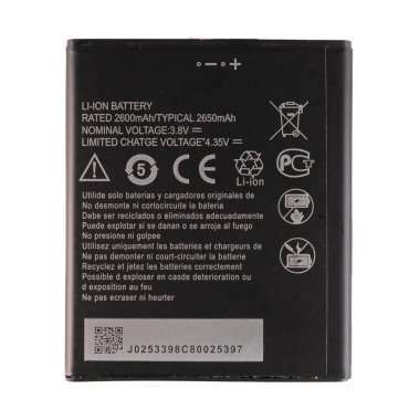 Аккумуляторная батарея для ZTE Blade L210 Li3826T43P4h695950 &mdash; 2