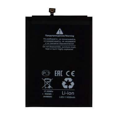 Аккумуляторная батарея для Xiaomi Redmi Note 8 Pro BM4J Премиум — 1