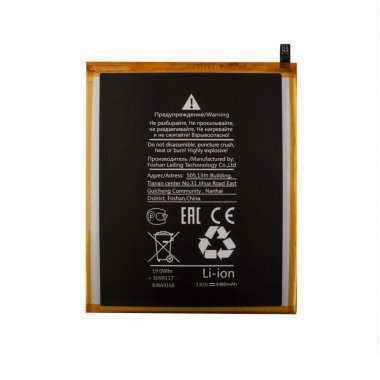 Аккумуляторная батарея для Huawei MatePad T8 HB2899C0ECW-C — 2
