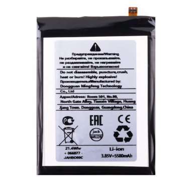 Аккумуляторная батарея для Blackview BV4900S Li616077HTT — 1