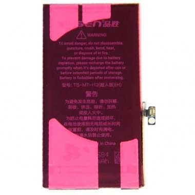 Аккумуляторная батарея Pisen для Apple iPhone 12 Pro — 3