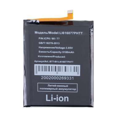 Аккумуляторная батарея для Blackview BV5200 Pro Li616077PHTT — 2