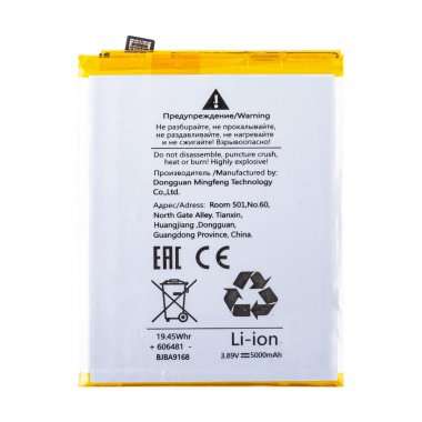 Аккумуляторная батарея для OPPO Reno 10 5G BLPA05 — 1