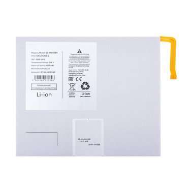 Аккумуляторная батарея для Samsung Galaxy Tab S8 11 5G (X706) (EB-BT875ABY) &mdash; 2