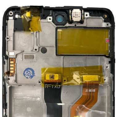 Дисплей с тачскрином для Huawei P Smart (2021) (черный) (LCD) — 2