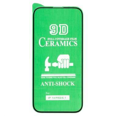 Защитное стекло 2D для Apple iPhone 14 Pro (черное) — 1