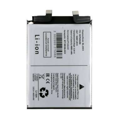 Аккумуляторная батарея для Infinix Note 40 Pro Plus 5G (BL-45CX) &mdash; 2