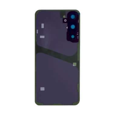 Задняя крышка для Samsung Galaxy S23 Plus (S916B) (бежевая) — 1