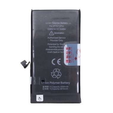 Аккумуляторная батарея JCID для Apple iPhone 12 Pro 3200 mAh — 2