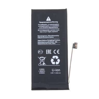 Аккумуляторная батарея для Apple iPhone 13 mini (Премиум) Аккумуляторная батарея для Apple iPhone 13 mini (Премиум)
